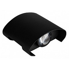 Накладной светильник arte lamp bost...